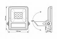 LED прожектор автономний VIDEX 10W 5000K Сенсорний, фото 7