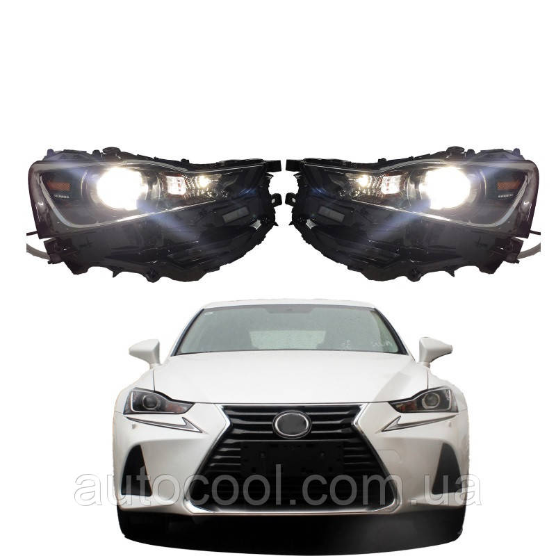 Передні фари Lexus IS 2017-2020 г. Лексус ІС