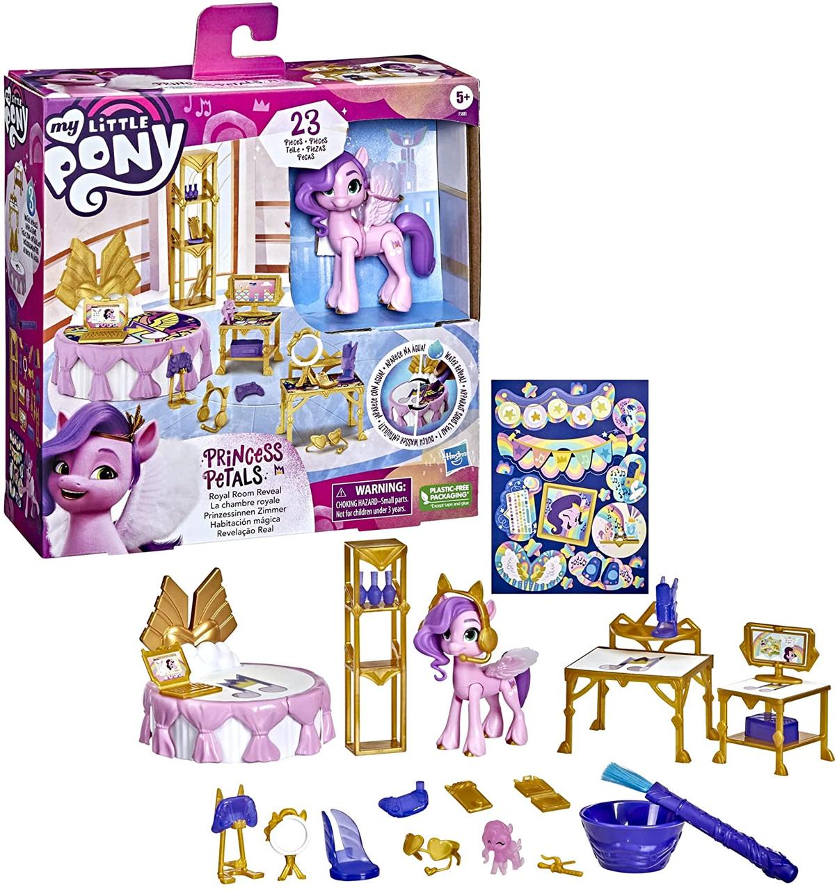 Набор Литл Пони Королевская комната принцессы Пипп, My Little Pony, Hasbro
