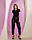 Модные стильные женские молодежные брюки-джоггеры Карманы-хулиганы Манжеты Экокожа 42-44,46-48 Цвет4 Мокко, фото 3
