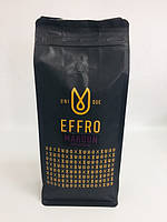 effro_unique_maroon_1kg_5.jpg