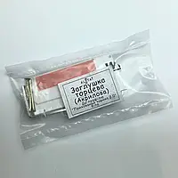 Торцева Заглушка AluTat 2.0