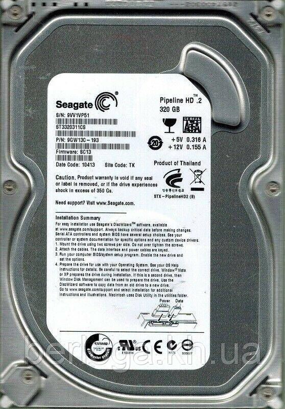 Жорсткий диск Seagate Pipeline HD ST3320311CS 320GB
