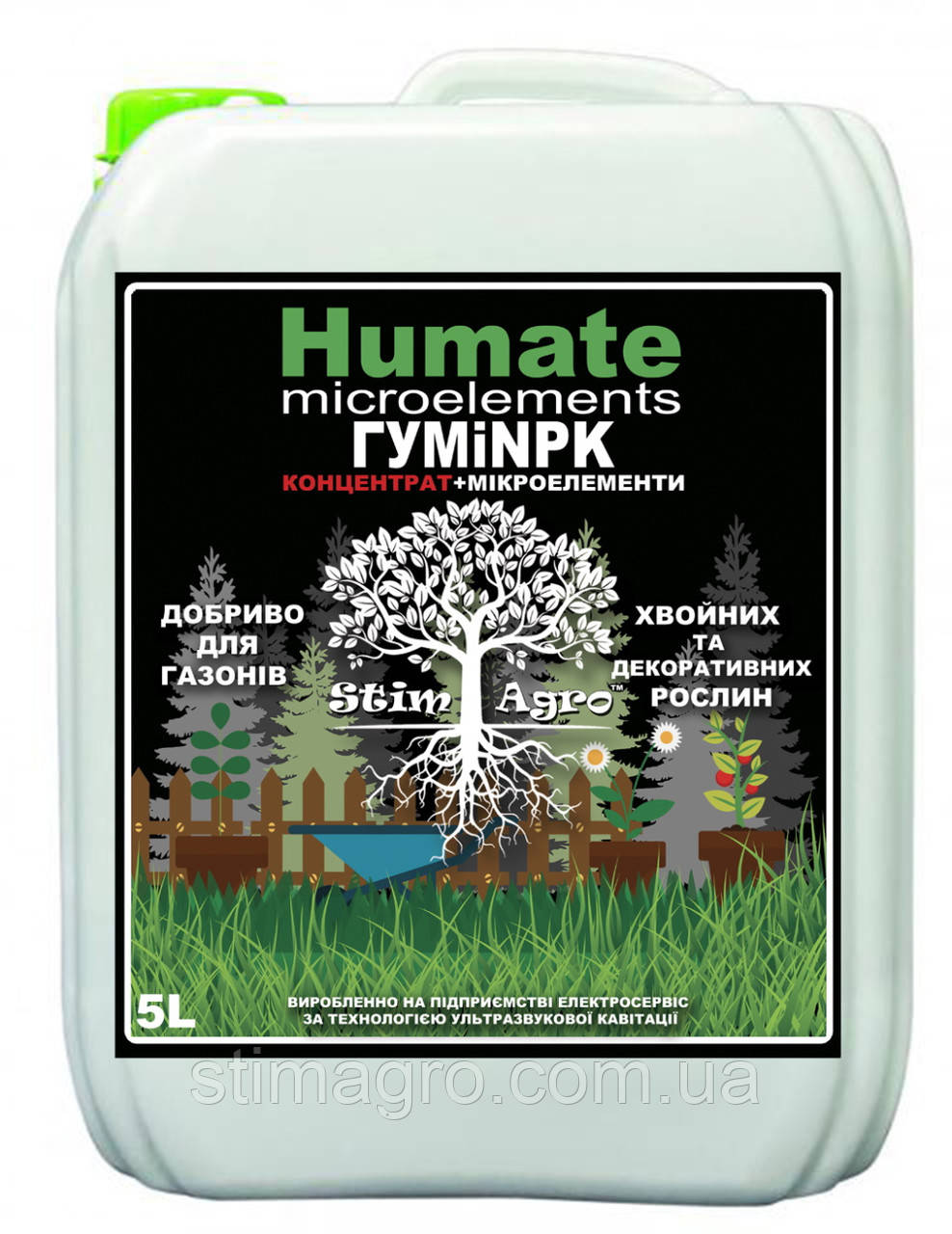 «ГУМіNPK» Stim Agro (5л) Для газонів, хвойних та декоративно-листяних рослин