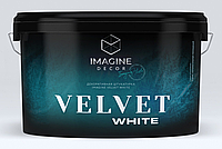 Перламутровая штукатурка "Velvet White" 5 л ТМ Imagine Decor