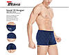 Чоловічі стрейчеві боксери «INDENA» АРТ.81060, фото 7
