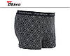 Чоловічі стрейчеві боксери «INDENA» АРТ.81060, фото 6