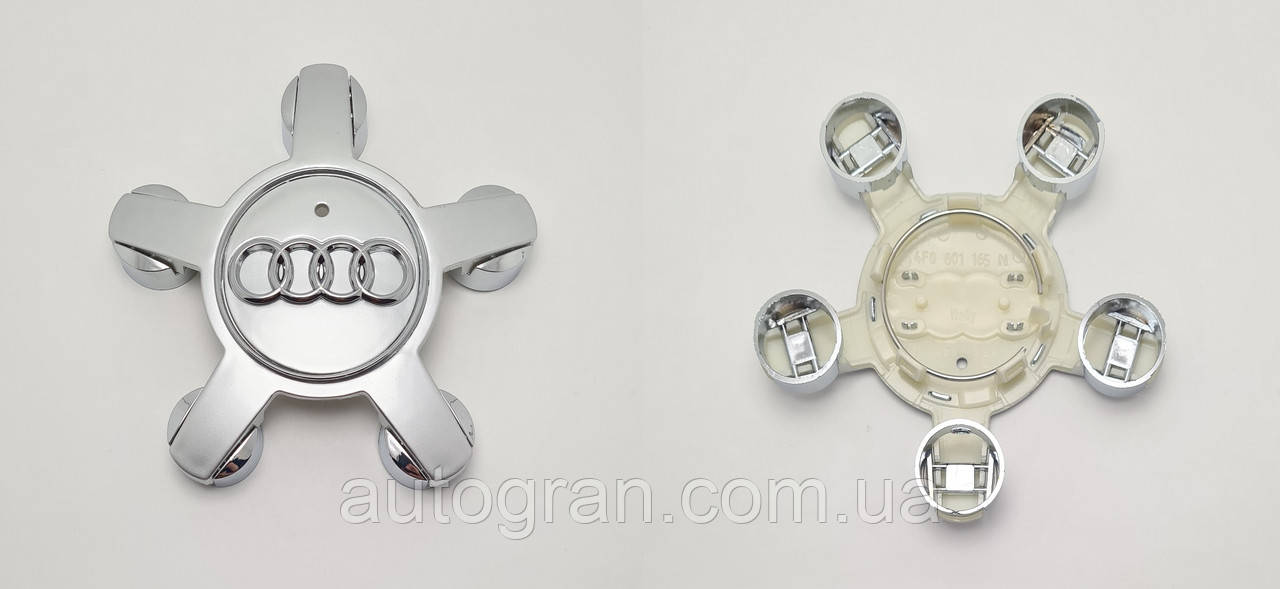 Ковпачки литих дисків AUDI 4F0601165N A3 A4 A5 A6 A8 TT Q5 срібло, фото 1