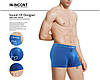 Чоловічі Боксери Стрейчеві Марка «IN.INCONT» Арт.8070, фото 7