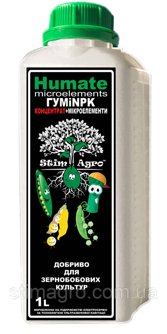 «ГУМіNPK» Stim Agro (1л) Для зернобобових культур