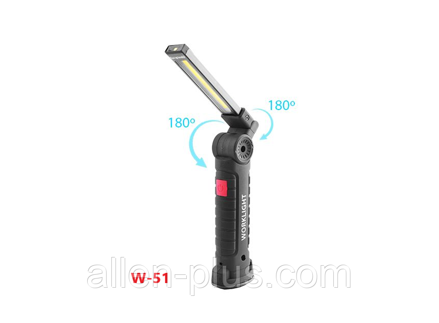 Ліхтар світлодіодний акумуляторний ПРЕМІУМ COB LED Worklight W-51 (5 режимів, магніт, microUSB)