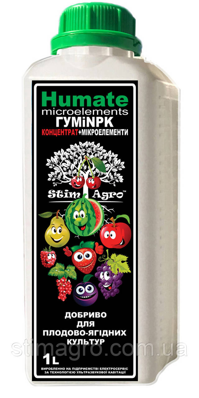«ГУМіNPK» Stim Agro (1л) Для плодово-ягідних культур