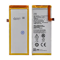 DR Аккумулятор Li3925T44P6hA54236 для ZTE Blade S7 AAAA