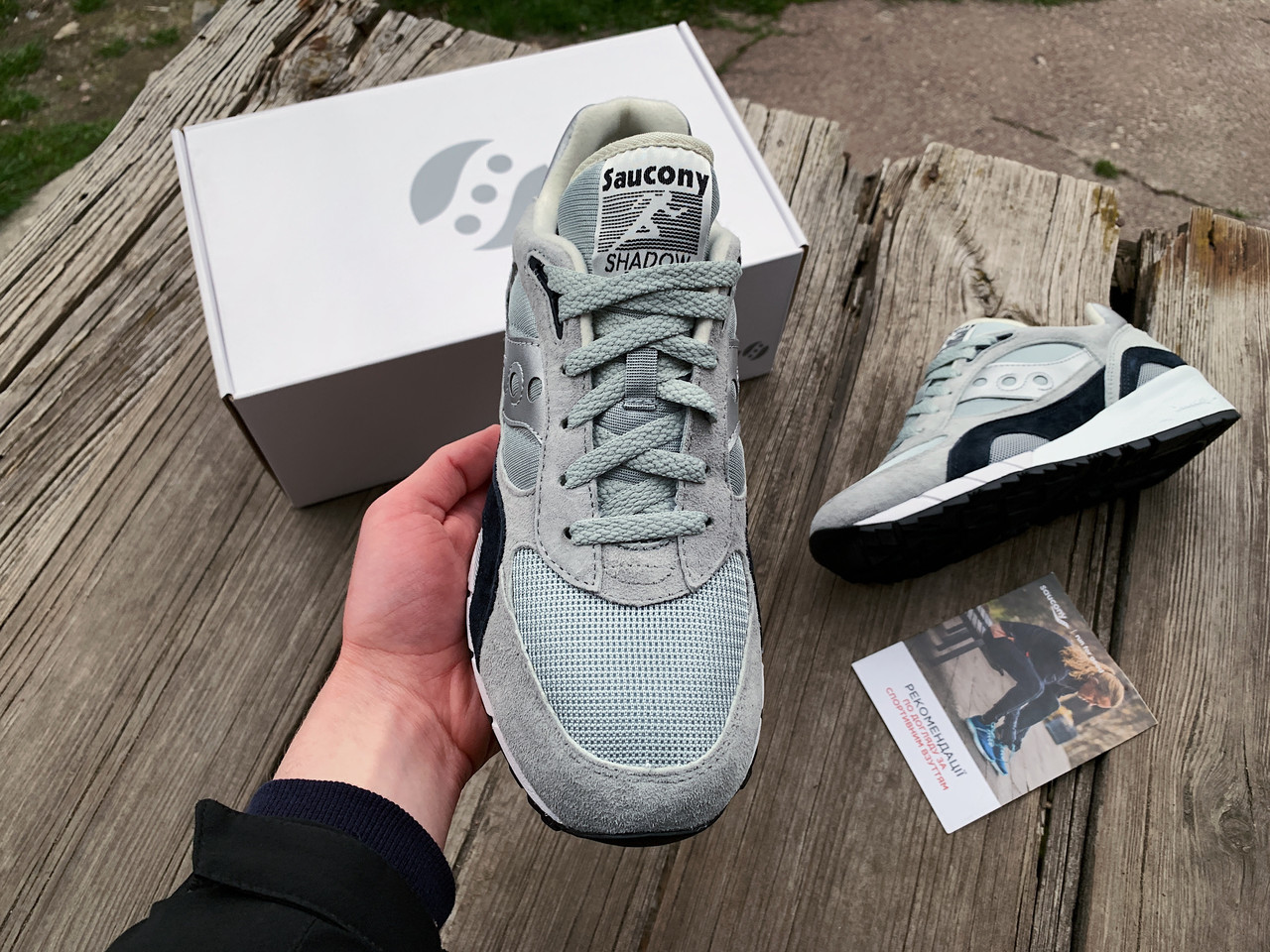 Saucony Shadow 6000 70441 7s Grey Silver