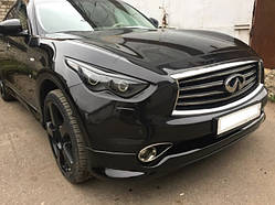 Body Kit Nismo for Infiniti FX QX70