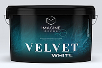 Перламутровая штукатурка "Velvet White" 10 л ТМ Imagine Decor