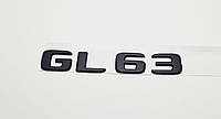 Эмблема надпись багажника Mercedes GL63 чёрная