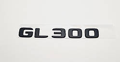 Емблема напис багажника Mercedes GL300 чорна
