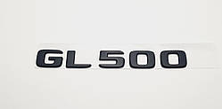 Емблема напис багажника Mercedes GL500 чорна