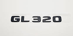 Емблема напис багажника Mercedes GL320 чорна тип2