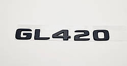 Емблема напис багажника Mercedes GL420 чорна
