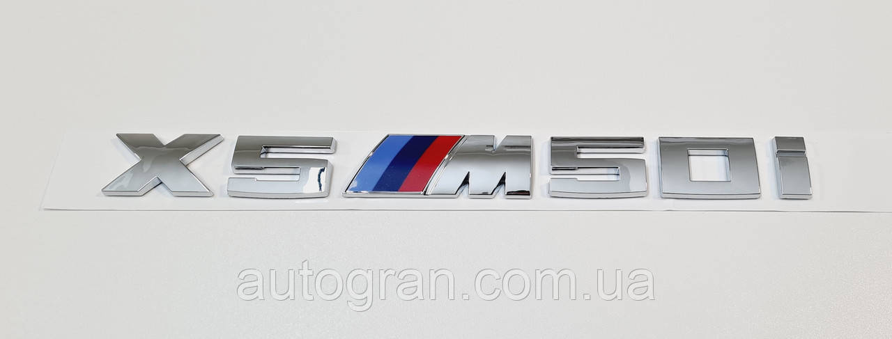 Емблема напис багажника BMW X5M50i, фото 1
