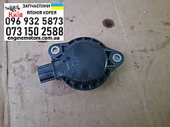 Солоноїд 8ARFTS Lexus GS200 IS200 LS500 RC200T 2.0 2015-2022 1537036010