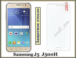 Захисне загартоване скло для смартфона Samsung J5 J500H