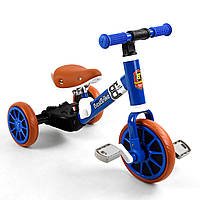 Детский велосипед 2 в 1 «Best Trike, синий». Производитель - Best Trike (105417048)
