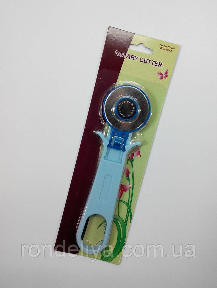 Нож Rotary Cutter с круглым лезвием диаметром 45мм - фото 1 - id-p259244109
