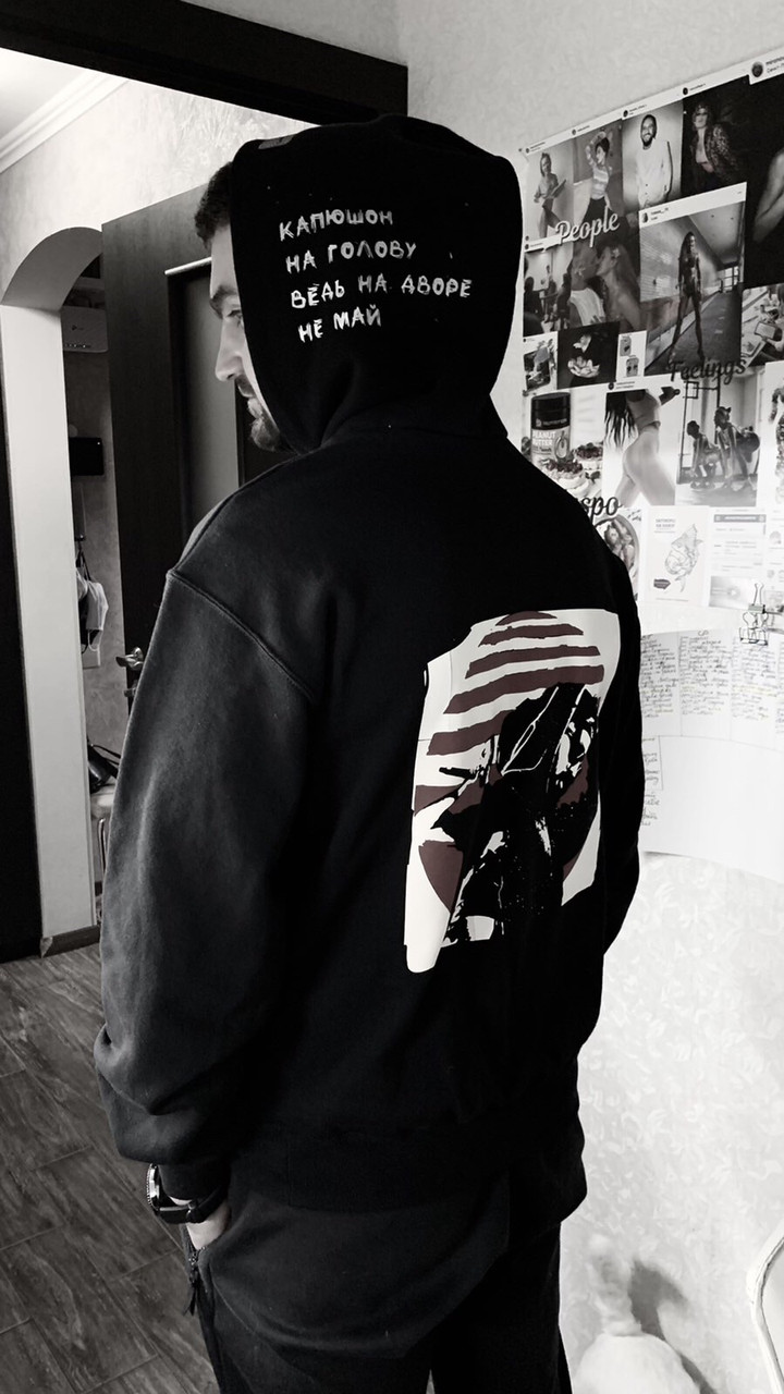 Толстовка Miyagi Мияги худи Братан Style