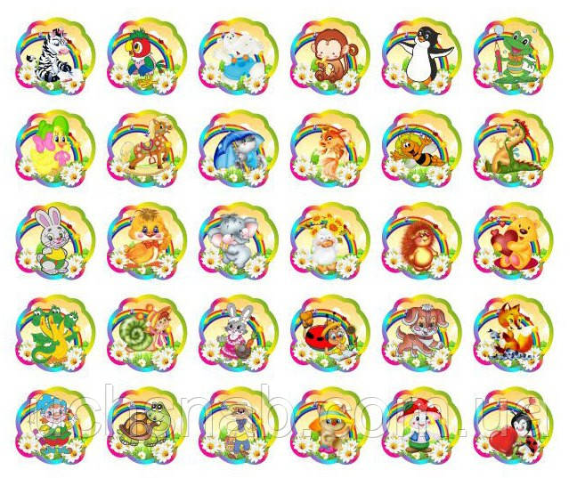 Наклейки для дитячого садка, фото 1