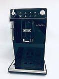 Ремонт кавомашини Delonghi Autentica, фото 3