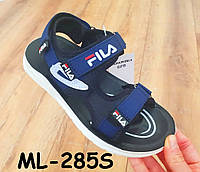 Стильные босоножки для мальчика Fila 28 размер -19см, темно-синие