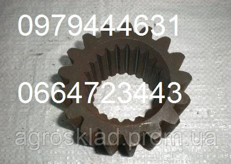 Шестерня Т-150 сонячна