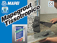 Тиксотропная безусадочная шпатлевка для ремонта бетона Mapegrout Tissotropico Mapei 25кг
