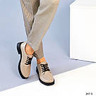 Бежеві шкіряні туфлі зі шнурком, фото 2