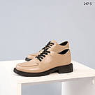 Бежеві шкіряні туфлі зі шнурком, фото 3