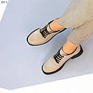 Бежеві шкіряні туфлі зі шнурком, фото 5