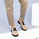 Бежеві шкіряні туфлі зі шнурком, фото 7