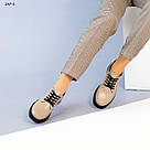 Бежеві шкіряні туфлі зі шнурком, фото 9