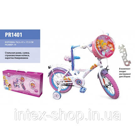 Велосипед Disney Princess 14" зі дзвінком і дзеркалом (арт.PR1401), фото 2