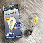 Світлодіодна прозора лампочка 8Вт E27 A55 LM718 4500K, фото 3