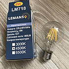 Світлодіодна прозора лампочка 8Вт E27 A55 LM718 4500K, фото 5