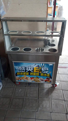 Аппарат для тайского, жаренного мороженого, цена 28600 грн — Prom.ua ...