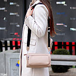 Крута міська двостороння бежева жіноча сумка з гаманцем кроссбоди (взуття жіноче), фото 8