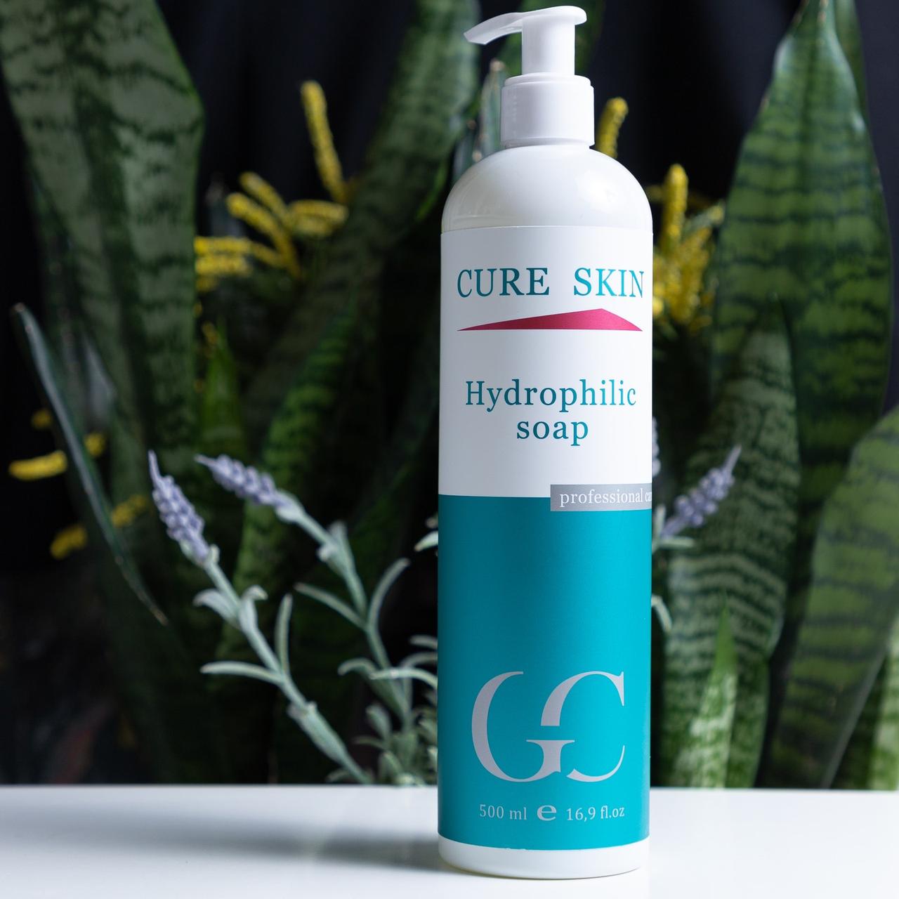 Cure Skin - Гідрофільне мило для глибокого очищення шкіри (200 мл)