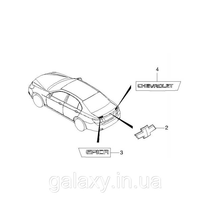 Эмблема Надпись багажника Chevrolet Epica 96634913 Шевроле