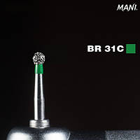 Алмазный бор BR-31C. Шаровидный (шарик) (ISO 001/018), зеленый.