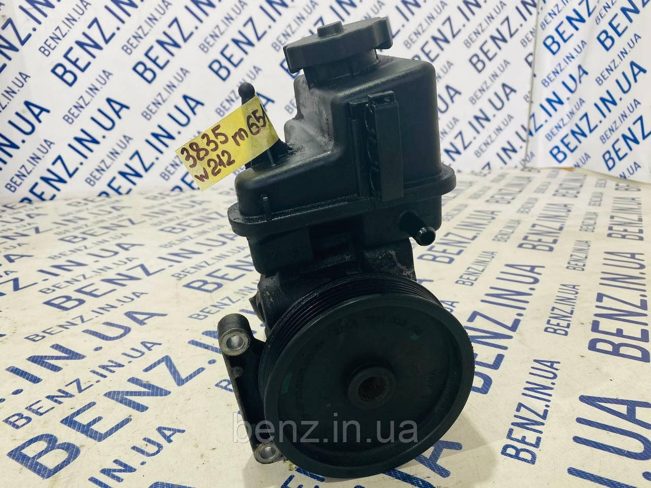 Насос гідропідсилювача керма Mercedes W212, S212 A0064664701
